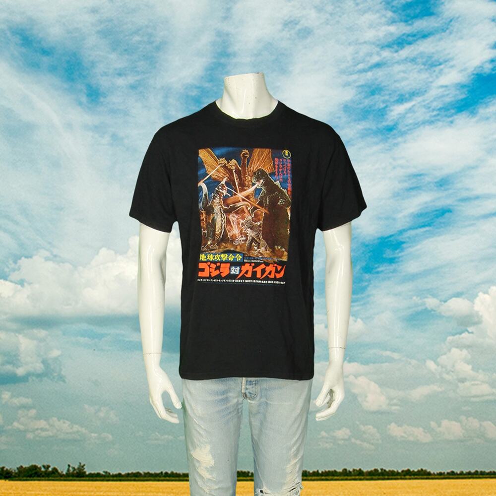 Y2K Vintage Earth Attack Order Godzilla vs Gigan King Ghidorah Poster T Shirt
